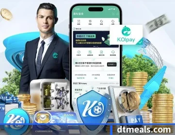 华体会官方网站 APP 深度功能
